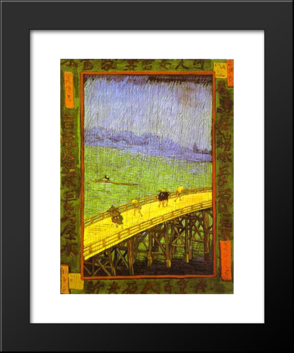 Japanese Art 20x24 Black Modern Wood Framed Art Print Poster by Van Gogh, Vincent