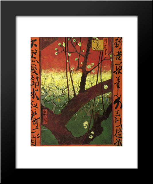 Japonaiserie (After Hiroshige) 20x24 Black Modern Wood Framed Art Print Poster by Van Gogh, Vincent