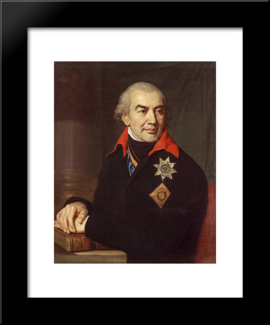 Portrait G.S. Volokonsky 20x24 Black Modern Wood Framed Art Print Poster by Borovikovsky, Vladimir