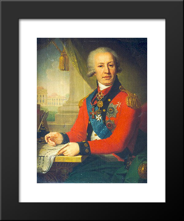 Portrait Of Alexei Ivanovitch Vassiliev 20x24 Black Modern Wood Framed Art Print Poster by Borovikovsky, Vladimir