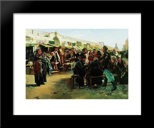 At Noon 20x24 Black Modern Wood Framed Art Print Poster by Makovsky, Vladimir