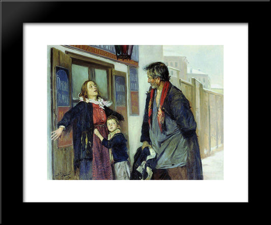 I Will Not! 20x24 Black Modern Wood Framed Art Print Poster by Makovsky, Vladimir