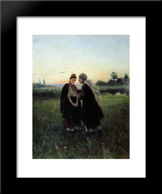 Mother And Daughter 20x24 Black Modern Wood Framed Art Print Poster by Makovsky, Vladimir