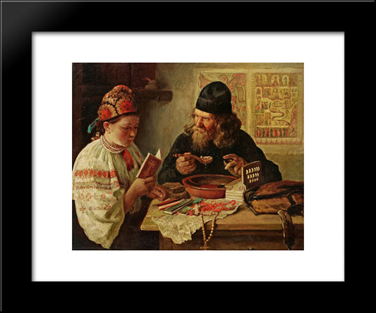 Rest On The Way From Kiev 20x24 Black Modern Wood Framed Art Print Poster by Makovsky, Vladimir