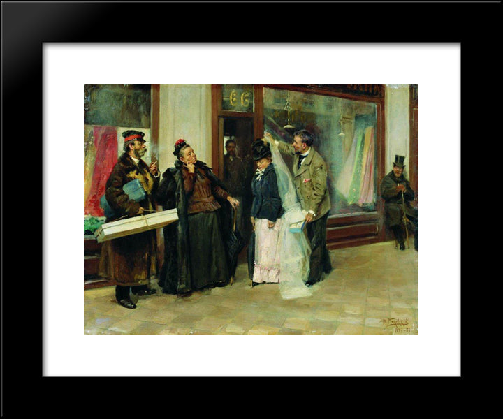 The Choice Of Wedding Presents 20x24 Black Modern Wood Framed Art Print Poster by Makovsky, Vladimir