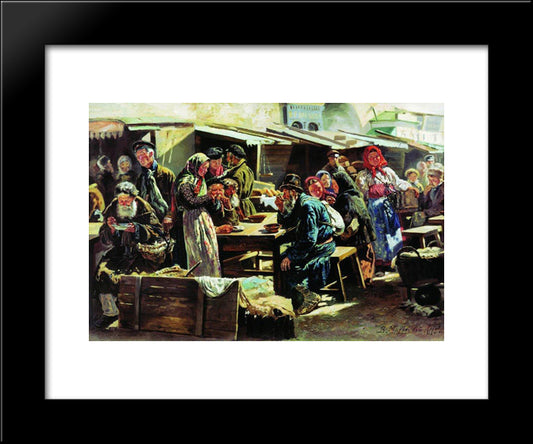 The Meal 20x24 Black Modern Wood Framed Art Print Poster by Makovsky, Vladimir