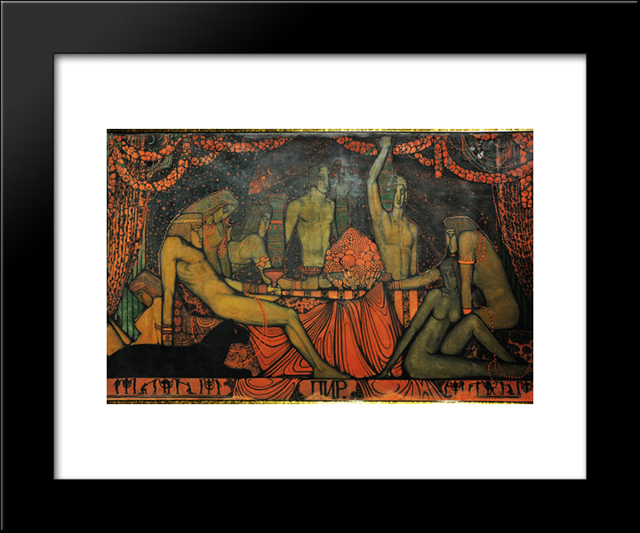 Feast 20x24 Black Modern Wood Framed Art Print Poster by Maksymovych, Vsevolod