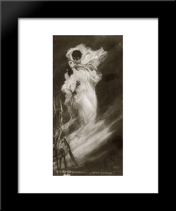 A Ray Of Sunlight 20x24 Black Modern Wood Framed Art Print Poster by Kotarbinski, Wilhelm