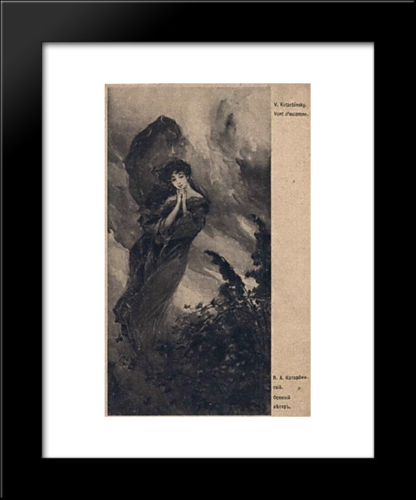 Autumn Wind 20x24 Black Modern Wood Framed Art Print Poster by Kotarbinski, Wilhelm
