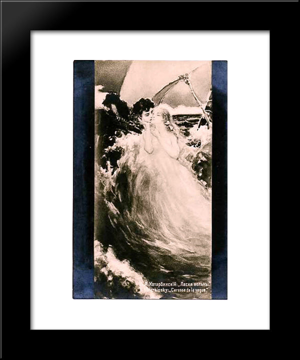 Caress The Waves 20x24 Black Modern Wood Framed Art Print Poster by Kotarbinski, Wilhelm