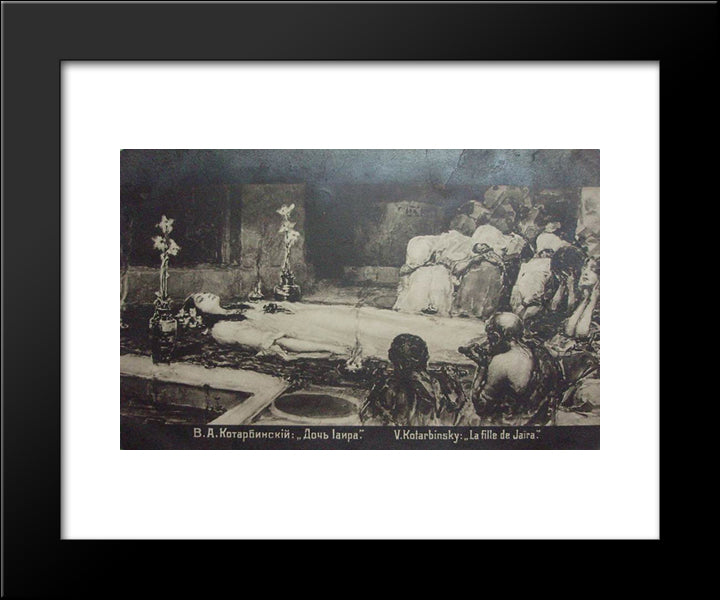Daughter Of Jairus 20x24 Black Modern Wood Framed Art Print Poster by Kotarbinski, Wilhelm