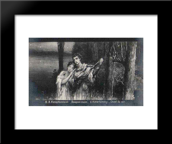 Evening Song 20x24 Black Modern Wood Framed Art Print Poster by Kotarbinski, Wilhelm