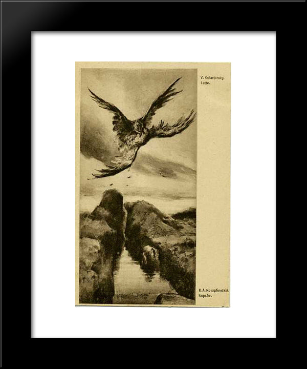 Fighting 20x24 Black Modern Wood Framed Art Print Poster by Kotarbinski, Wilhelm