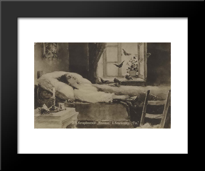 Fin 20x24 Black Modern Wood Framed Art Print Poster by Kotarbinski, Wilhelm