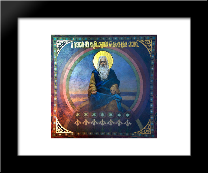 God - The Creator, The Days Of Creation 20x24 Black Modern Wood Framed Art Print Poster by Kotarbinski, Wilhelm