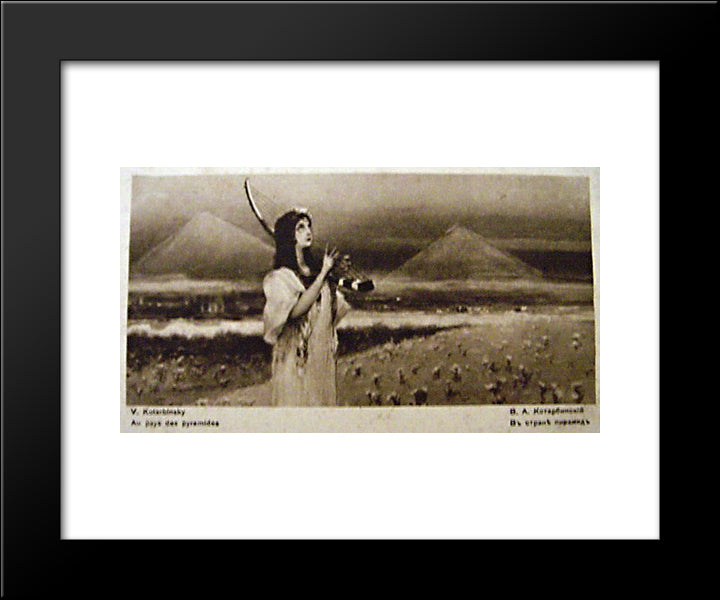 In The Land Of Pyramids 20x24 Black Modern Wood Framed Art Print Poster by Kotarbinski, Wilhelm