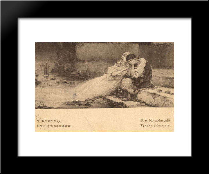 Mist Comforter 20x24 Black Modern Wood Framed Art Print Poster by Kotarbinski, Wilhelm