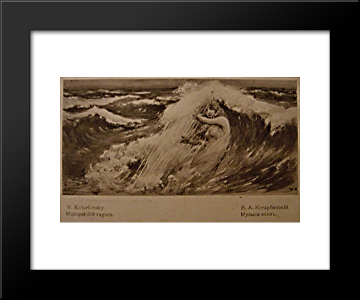Music Of Waves 20x24 Black Modern Wood Framed Art Print Poster by Kotarbinski, Wilhelm