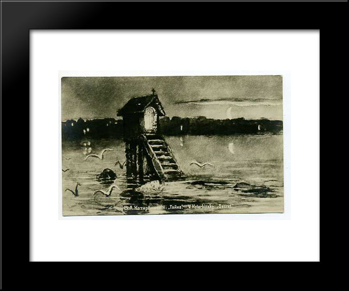 Mystery 20x24 Black Modern Wood Framed Art Print Poster by Kotarbinski, Wilhelm