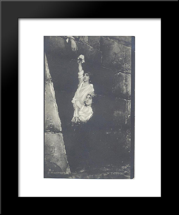 Near The Prison 20x24 Black Modern Wood Framed Art Print Poster by Kotarbinski, Wilhelm