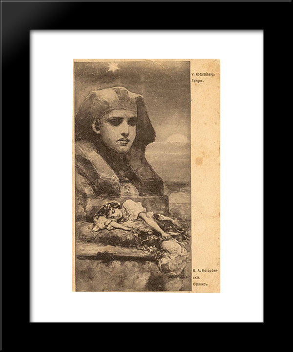 Sphinx 20x24 Black Modern Wood Framed Art Print Poster by Kotarbinski, Wilhelm