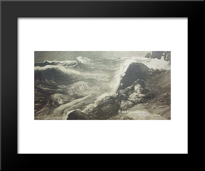 The Last Fight 20x24 Black Modern Wood Framed Art Print Poster by Kotarbinski, Wilhelm