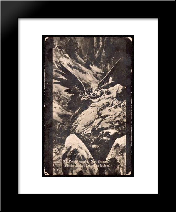 The Spirit Of The Abyss 20x24 Black Modern Wood Framed Art Print Poster by Kotarbinski, Wilhelm