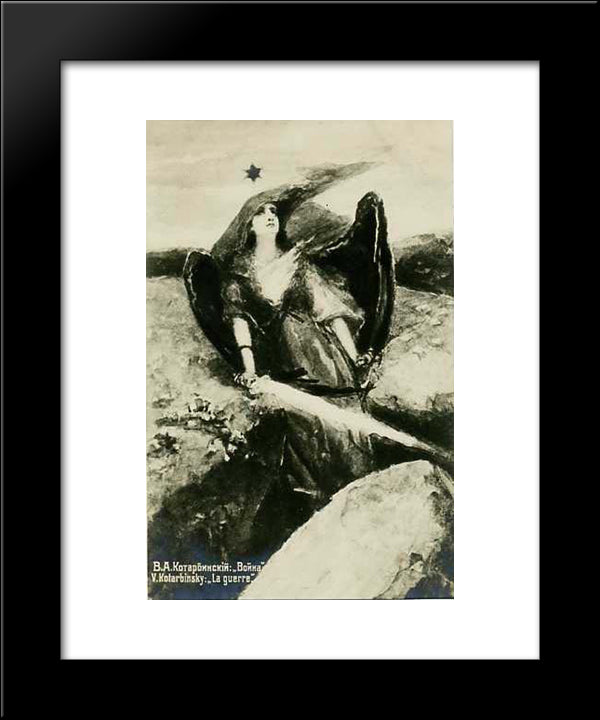 War 20x24 Black Modern Wood Framed Art Print Poster by Kotarbinski, Wilhelm