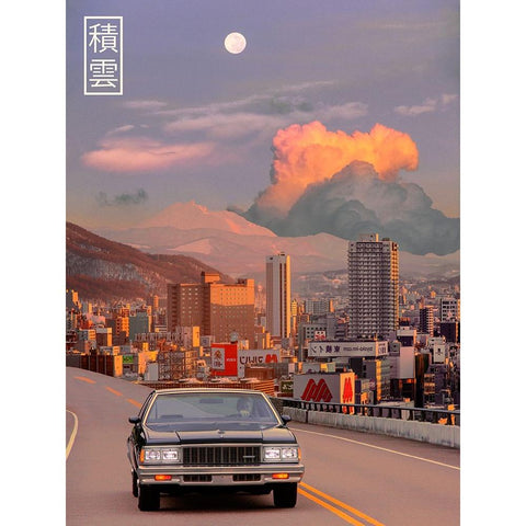 Cumulus in Japan 1 White Modern Wood Framed Art Print by Orozco, Danner