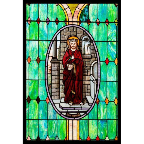 Stained Glass III Gold Ornate Wood Framed Art Print with Double Matting by Mahan, Kathy