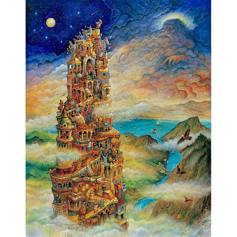 Tower Of Babel 2 Gold Ornate Wood Framed Art Print with Double Matting by Bell, Bill