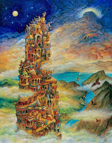 Tower Of Babel 2 Black Ornate Wood Framed Art Print with Double Matting by Bell, Bill