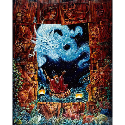 Year Of The Dragon (2000) Black Modern Wood Framed Art Print with Double Matting by Bell, Bill