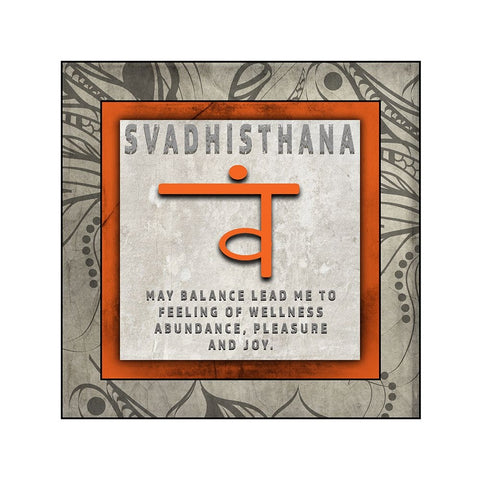 ChakrasYogaTile Svadhisthana V4 Black Ornate Wood Framed Art Print with Double Matting by LightBoxJournal