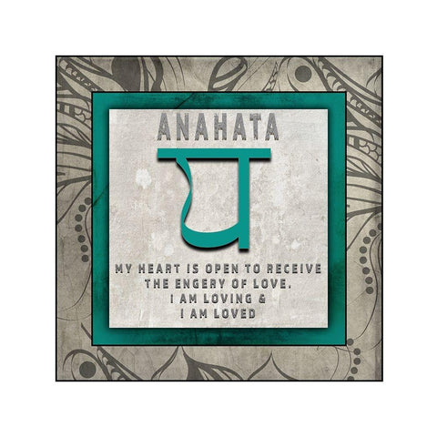 ChakrasYogaTile_Anahata V4 Black Modern Wood Framed Art Print by LightBoxJournal