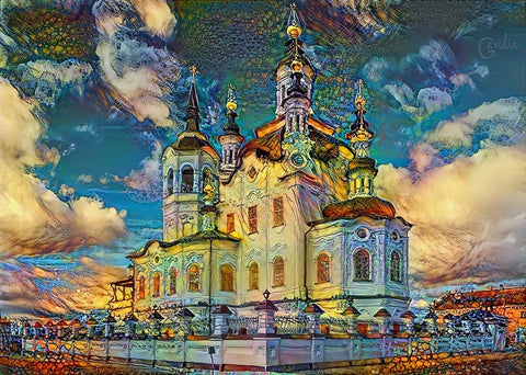 Tyumen Russia Church of Zechariah and Elizabeth in Tobolsk White Modern Wood Framed Art Print with Double Matting by Gavidia, Pedro