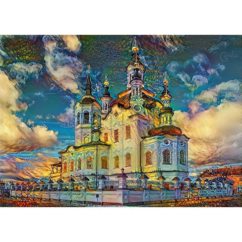 Tyumen Russia Church of Zechariah and Elizabeth in Tobolsk Gold Ornate Wood Framed Art Print with Double Matting by Gavidia, Pedro
