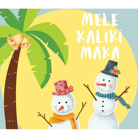 Mele Kaliki Maka Black Modern Wood Framed Art Print by The Font Diva