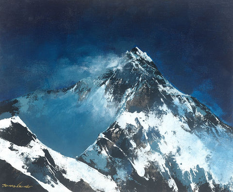 Snow Peak White Modern Wood Framed Art Print with Double Matting by Leung, Thomas