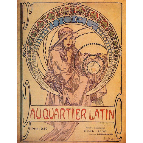 Mucha Quarter Latin Black Modern Wood Framed Art Print with Double Matting by Vintage Apple Collection