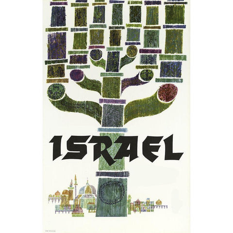 Israel Travel Black Modern Wood Framed Art Print with Double Matting by Vintage Apple Collection