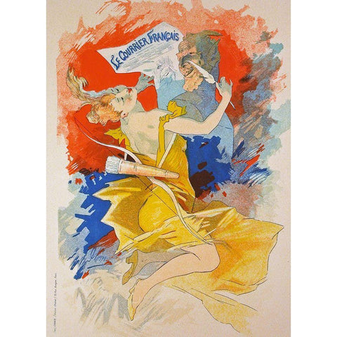 Cheret Courier Francais Black Modern Wood Framed Art Print by Vintage Apple Collection