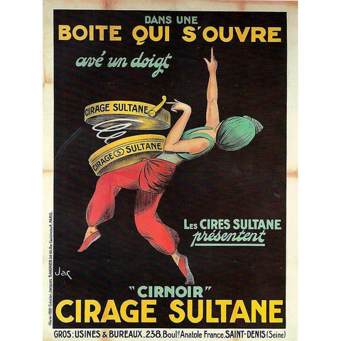 Cirage Sultane Gold Ornate Wood Framed Art Print with Double Matting by Vintage Apple Collection