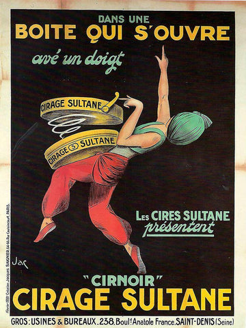 Cirage Sultane Black Ornate Wood Framed Art Print with Double Matting by Vintage Apple Collection