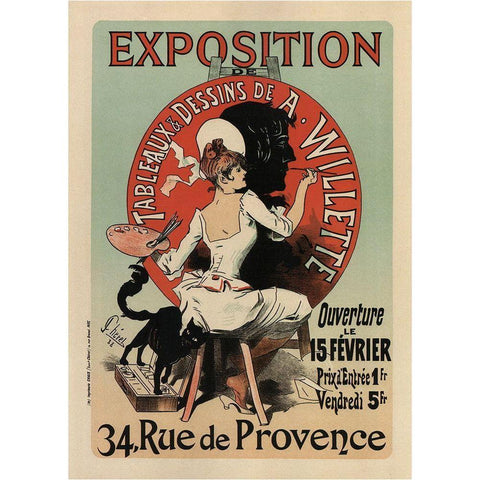 Painting Exposition Black Modern Wood Framed Art Print by Vintage Apple Collection