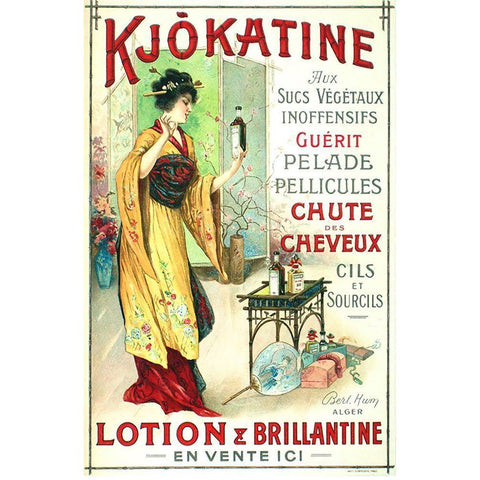 Kjokatine Mens Hair Cream Gold Ornate Wood Framed Art Print with Double Matting by Vintage Apple Collection