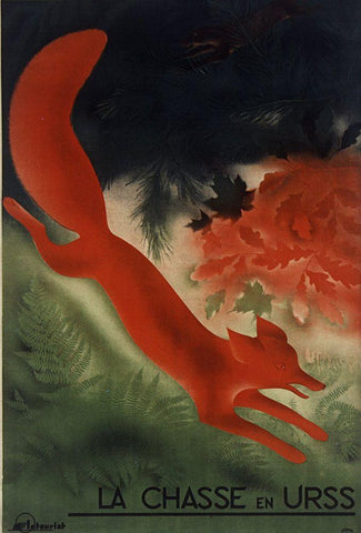 Fox USSR Black Ornate Wood Framed Art Print with Double Matting by Vintage Apple Collection