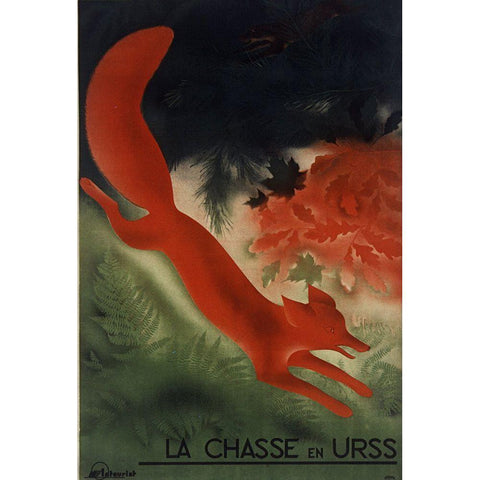 Fox USSR Black Modern Wood Framed Art Print by Vintage Apple Collection