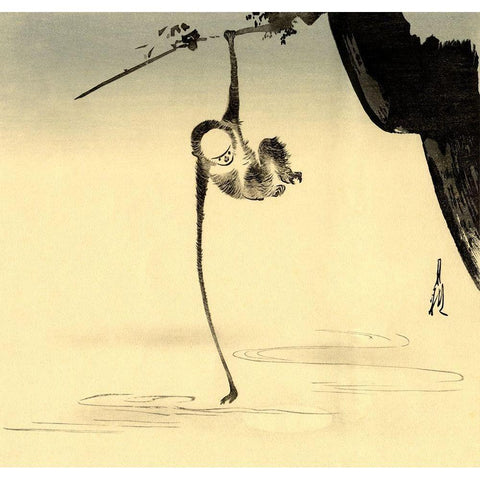 An 64 Monkey Black Modern Wood Framed Art Print by Vintage Apple Collection