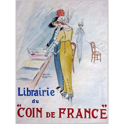 Artdeco Fashion White Modern Wood Framed Art Print by Vintage Apple Collection